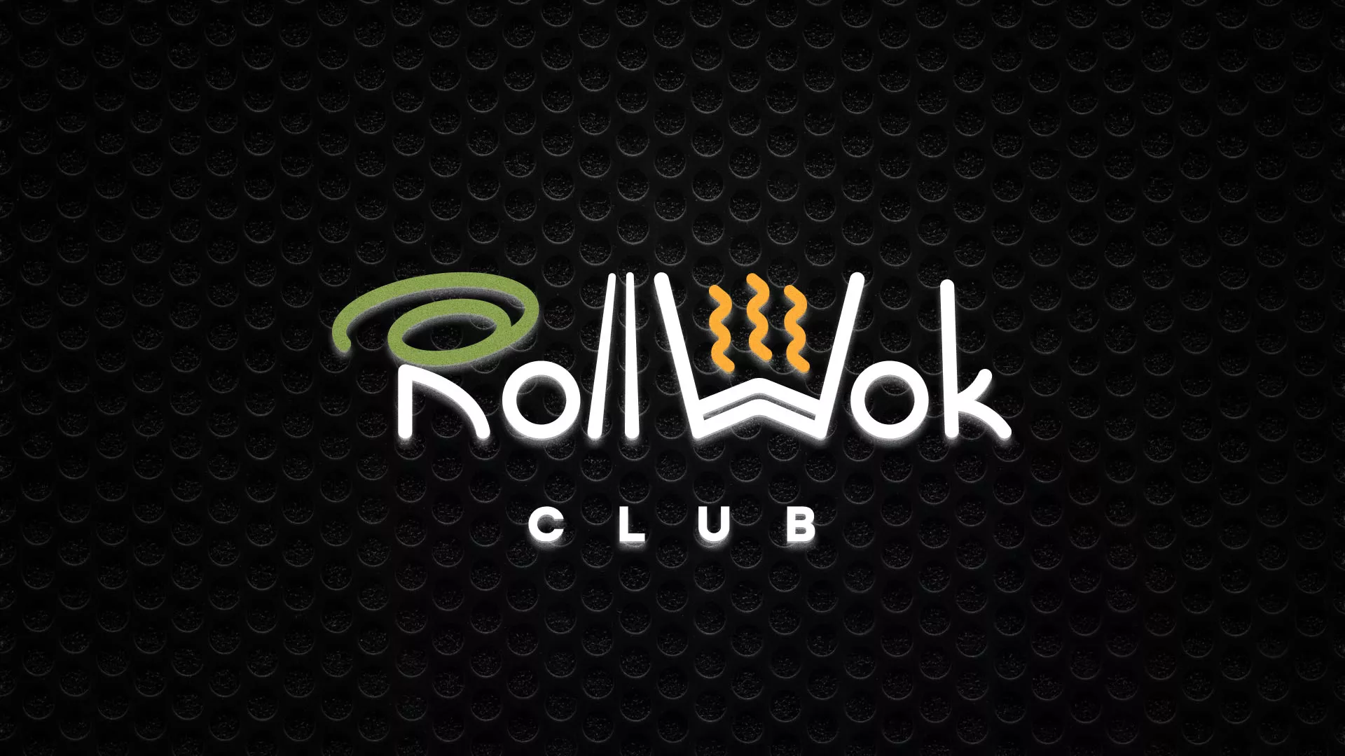 Брендирование торговых точек суши-бара «Roll Wok Club» в Пласте